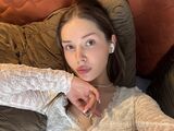Миниатюра Индивидуалка Саша Промышленный Фотография 